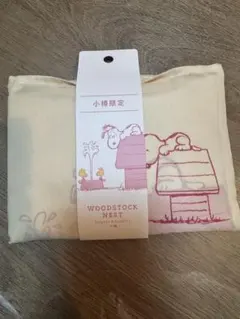 ウッドストック スヌーピー エコバッグ