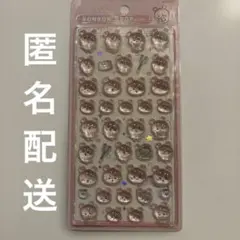 正規品　ちいかわ ボンボンドロップシール　古本屋　カニちゃん