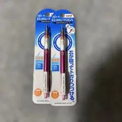 Item thumbnail for item ab974ca6-180a-49cb-9b98-59861064c505