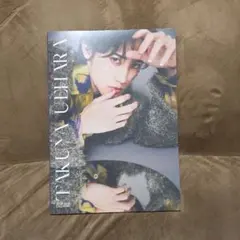 Item thumbnail for item 06cde5a4-cdd3-4188-a8b3-86e2a3bf3342