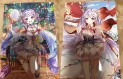 y様 リクエスト 3点 まとめ商品