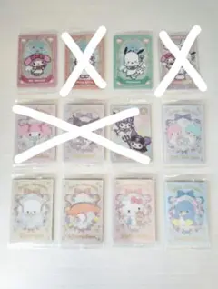 サンリオウエハース7　まとめ売り