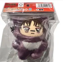 呪術廻戦 ちみけもますこっと2 脹相 ぬいぐるみのサムネイル