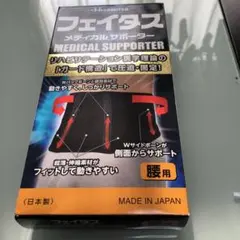 Item thumbnail for item 91a29175-350d-4b2b-b831-15edfb50c74d