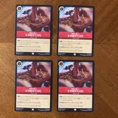 QaaaQ様 リクエスト 2点 まとめ商品