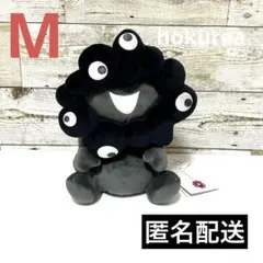 黒ミャクミャク　立ち　ぬいぐるみ　人気完売品　万博限定 ミャクミャク ぬいぐるみ ブラック 黒 万博 EXPO 2025 立ち