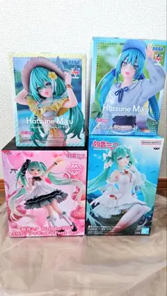 【未開封】初音ミク プライズフィギュア 4点セット