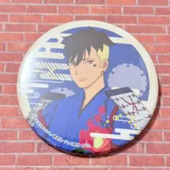 2025年最新】boruto カワキの人気アイテム - メルカリ