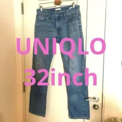 ライトブルーストレートデニムパンツ UNIQLO サイズ32inch