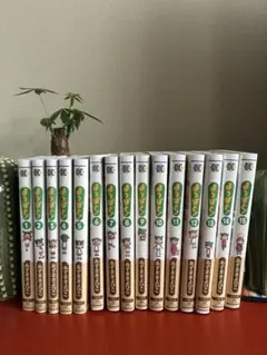 よつばと! 1巻〜15巻 全巻セット あずまきよひこのサムネイル