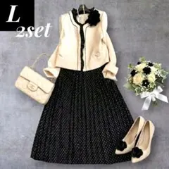 美品 春セレモニーママスーツ2点L フリル×ドットプリーツ 2way 卒入学式