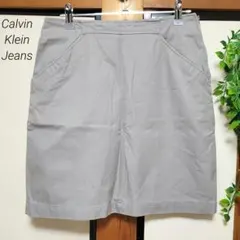 CalvinKlein カルバンクラインジーンズ グレー ミニスカート タイトのサムネイル