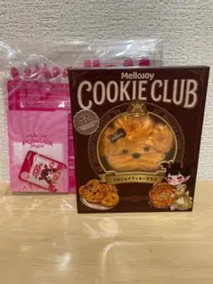 Mellojoyメロジョイ クッキークラブ おひげわんこ ムースクリーム