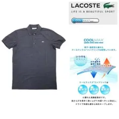 【クールマックス】ラコステ 半袖ポロシャツ 3(M)スリムフィット シルバーワニ