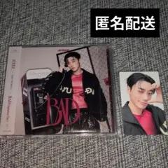 アチズ BAD メンバーソロ盤 開封済 サン