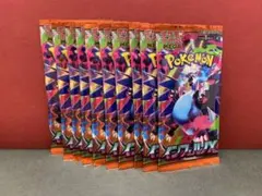 インフェルノX　10パック