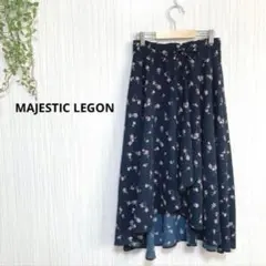 マジェスティックレゴン　フレアスカート　アシンメトリー　小花柄　大人可愛い　紺