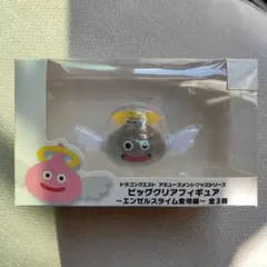エンゼルスライム ビッグクリアフィギュア
