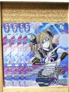 Item thumbnail for item 2966386b-4d4d-45de-b477-0736d6909177