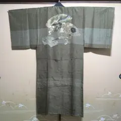 Item thumbnail for item efebe4c9-84bd-481a-b072-68960e697b6d