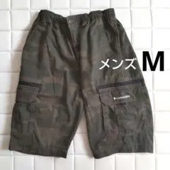 コンバース カモフラ カーゴ ショートパンツ M 迷彩 短パン