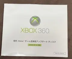 xbox360 ソフト