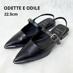 美品✨オデットエオディール メリージェーン バックベルト フラットパンプス 黒