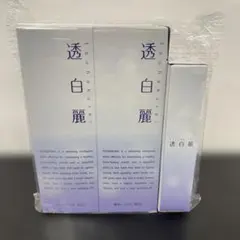 Item thumbnail for item 0bc87ac3-150c-4e8f-a101-77280ab052e3