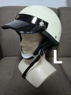 新品 本革 ショーティー L ヘルメット ビートル BELL レトロ FRP