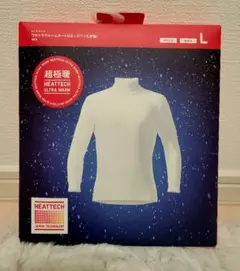 ユニクロ　HEATTECH 超極暖 長袖シャツ Lサイズ ホワイト　Lサイズ