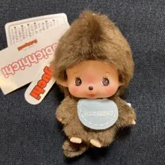 【新品】モンチッチ 顔でか ベビチッチ キーチェーン SS 男の子