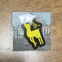 2025年最新】ヨルシカキーホルダーの人気アイテム - メルカリ