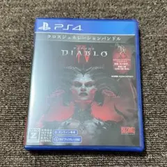 PS4 ディアブロ4 DIABLO IV