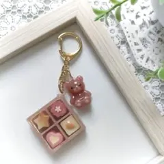 #016　レジンキーホルダー【アニマル付きチョコMIX】