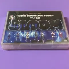 2026年最新】君の花になる dvd 8loomの人気アイテム - メルカリ