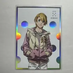 来栖翔　Casual Style Card