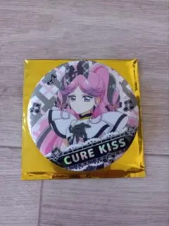 キミとアイドルプリキュア キュアキッス 缶バッジ