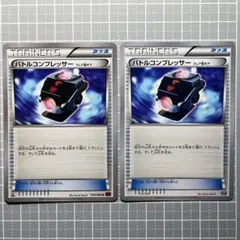 2025年最新】ポケモンカードエクストラの人気アイテム - メルカリ