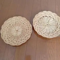 藤のかご 小物入れ バスケット 直径25cm ラタン２個セット