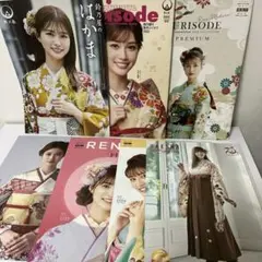 生見愛瑠きものカタログ7冊