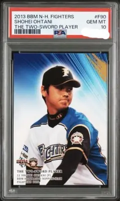 PSA10◆2013 BBM 大谷翔平◆#F90 shohei ohtani