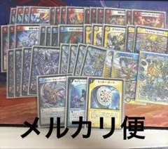 超メルカリ市限定値下げ　1月5日CS優勝　ラッカゴスペル　二重スリーブ付き 超メルカリ市限定値下げ 1月5日CS優勝 ラッカゴスペル 二重スリーブ