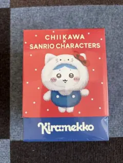 ちいかわサンリオ Kiramekko きらめっこくり まんじゅう ハンギョドン