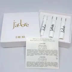 【未使用】Dior ディオール ジャドール サンプル 試供品 ノベルティ セット