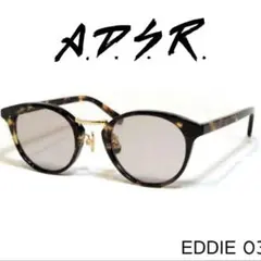 A.D.S.R. サングラス EDDIE 03 べっ甲柄のサムネイル