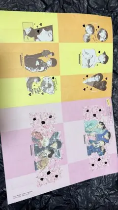 名探偵コナン CanCam付録 加湿ペーパー コナン 赤井秀一 赤井ファミリー