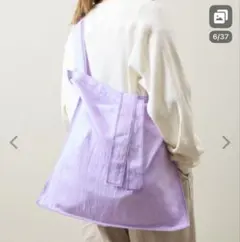 ITTI イッチ MARY INSIDE OUT TOTE - L ラベンダー - メルカリ