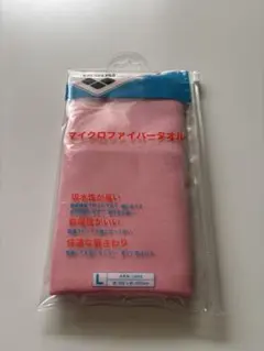 arena アリーナ　マイクロファイバータオルLサイズ　新品未使用