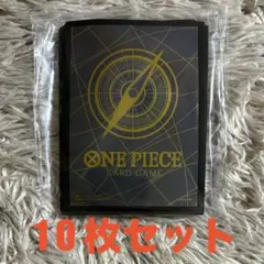 2026年最新】ワンピースカード引退品の人気アイテム - メルカリ