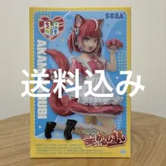 【新品未開封】赤見かるび お笑いかるび塾 ちょこのせ プレミアムフィギュア
